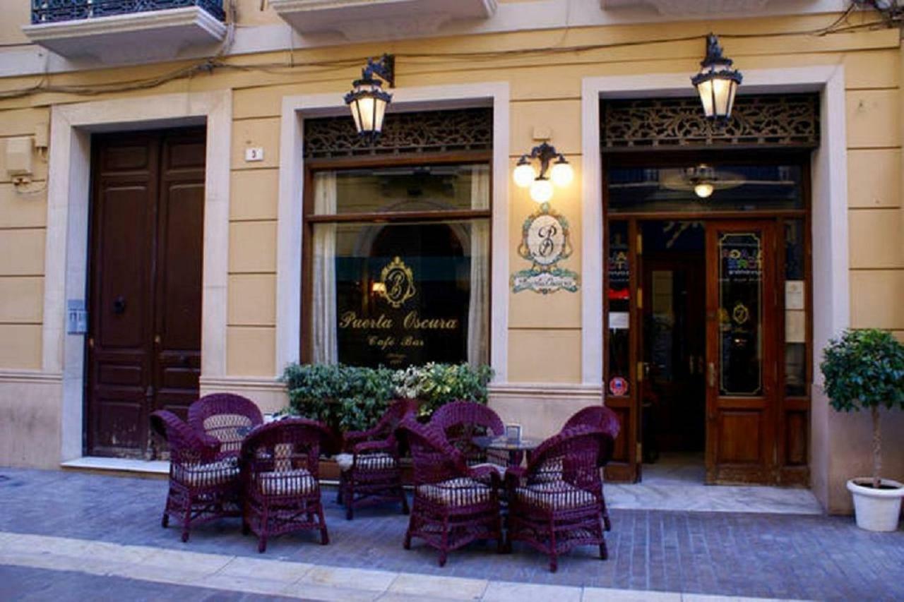 Apartamento Mar De Alboran مالقة المظهر الخارجي الصورة